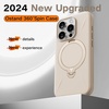 TORRAS 360 Spin Stand for iPhone 15 Pro Case, Fit for Magsafe, Mil-STD Protective Hard PC Scratch-Resistant Case for iPhone 15 Pro Phone Case Desert, Ostand Spin, Dune Beige, 6.1 inch