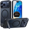 TORRAS Upgraded Magnetic & Stand for iPhone 14 Pro Case [Military Grade Drop Tested] [Compatible with MagSafe] Slim Thin Light Frosted Case for iPhone 14 Pro Phone Case Professional (6.1″), Black(Black-17 Pro)